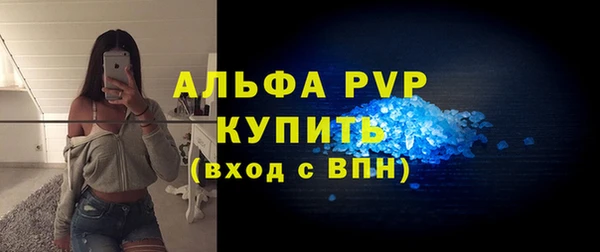 кокаин VHQ Белоозёрский