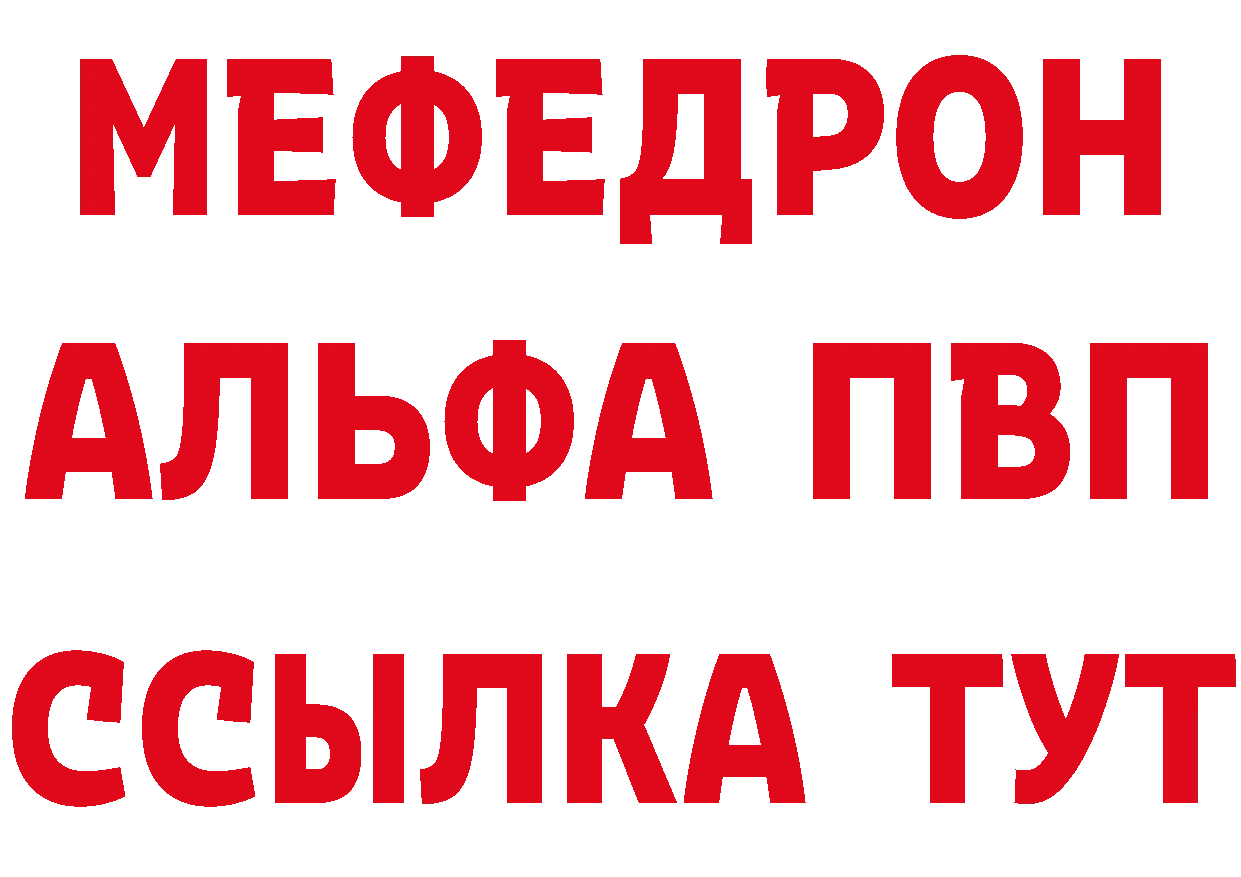 Героин хмурый как войти маркетплейс кракен Сыктывкар