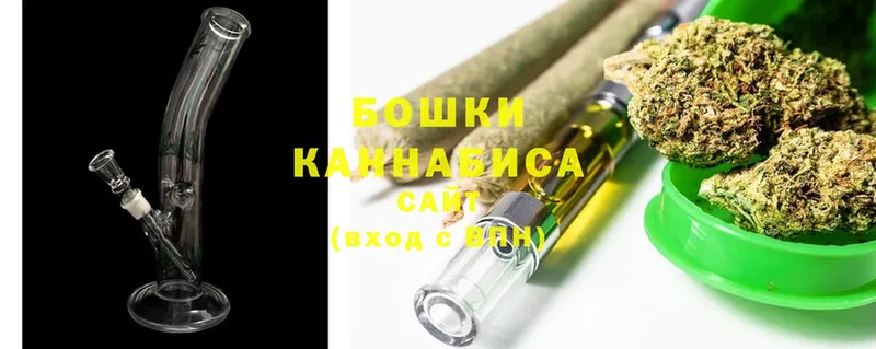 Марихуана THC 21%  Сыктывкар 